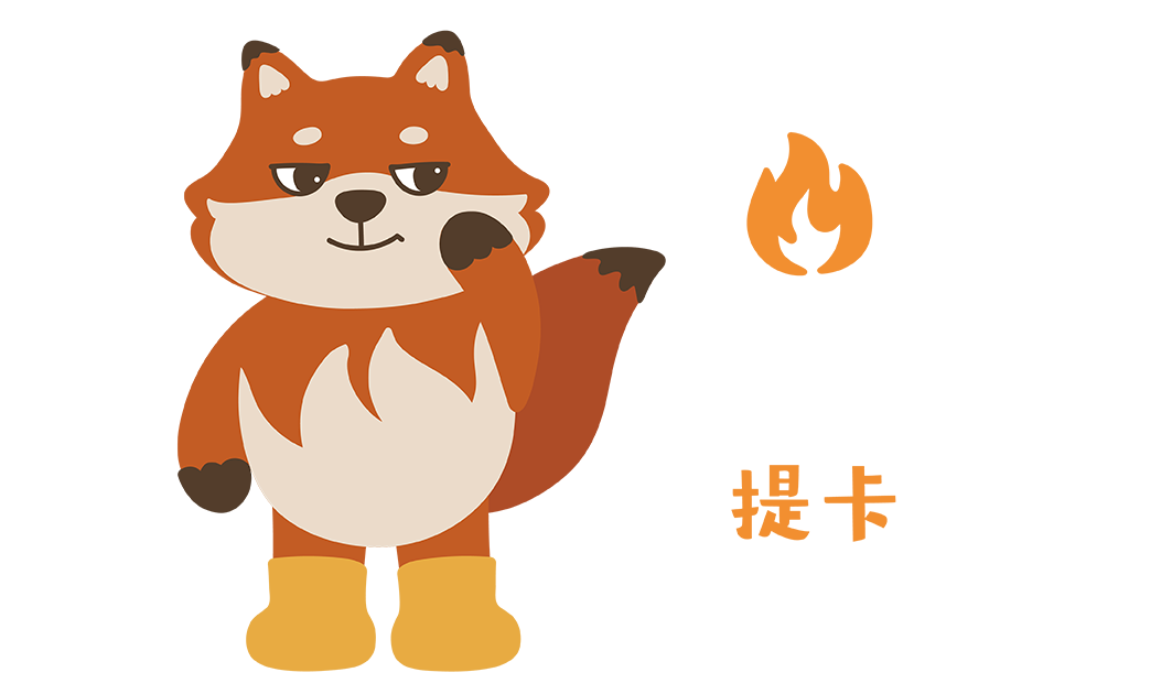 tika